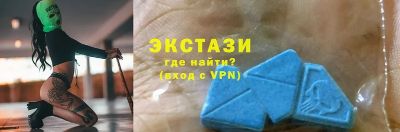 Ecstasy Philipp Plein  сколько стоит  Менделеевск 