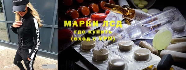 прущая мука Верхний Тагил